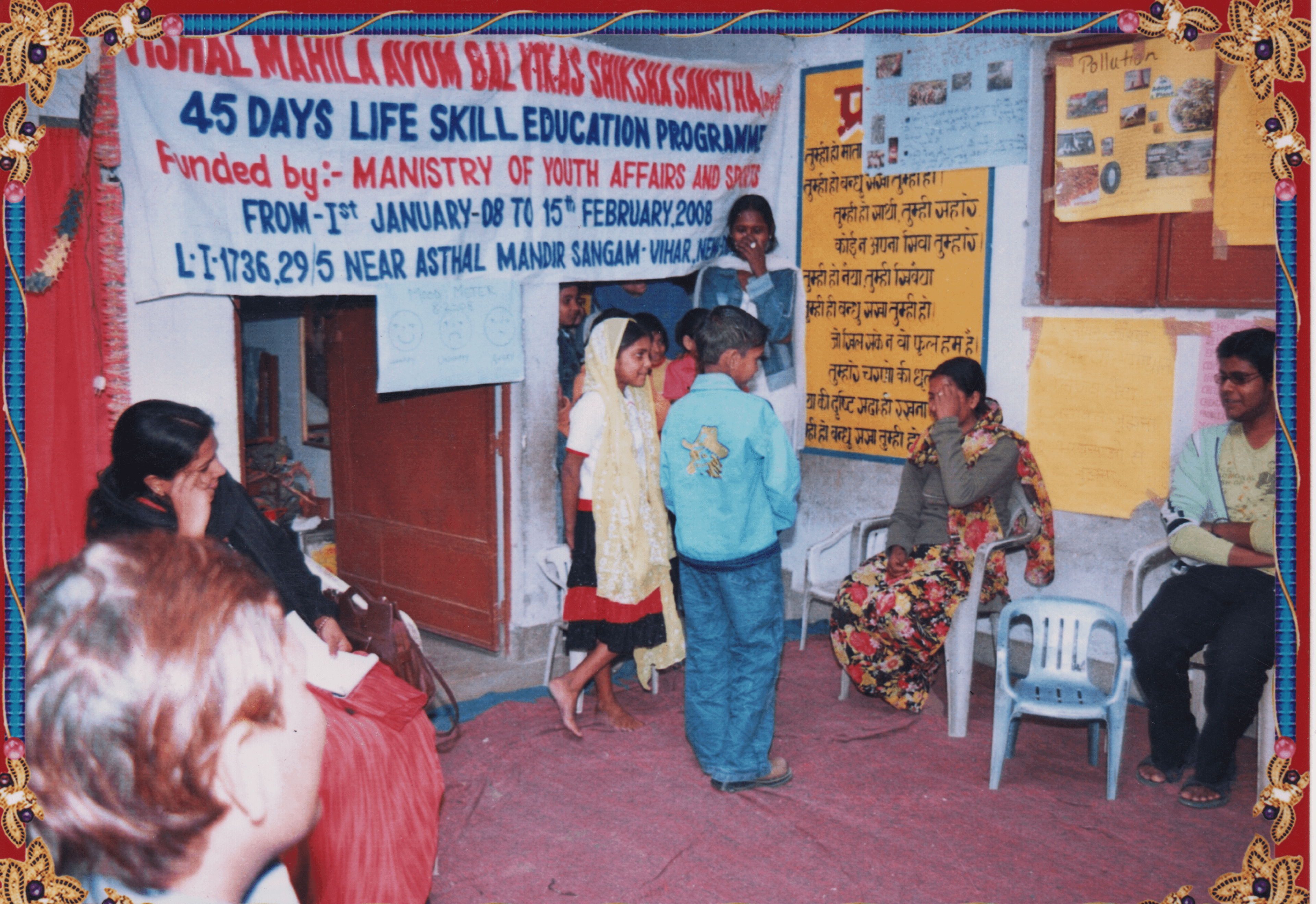 Gallery Image 8